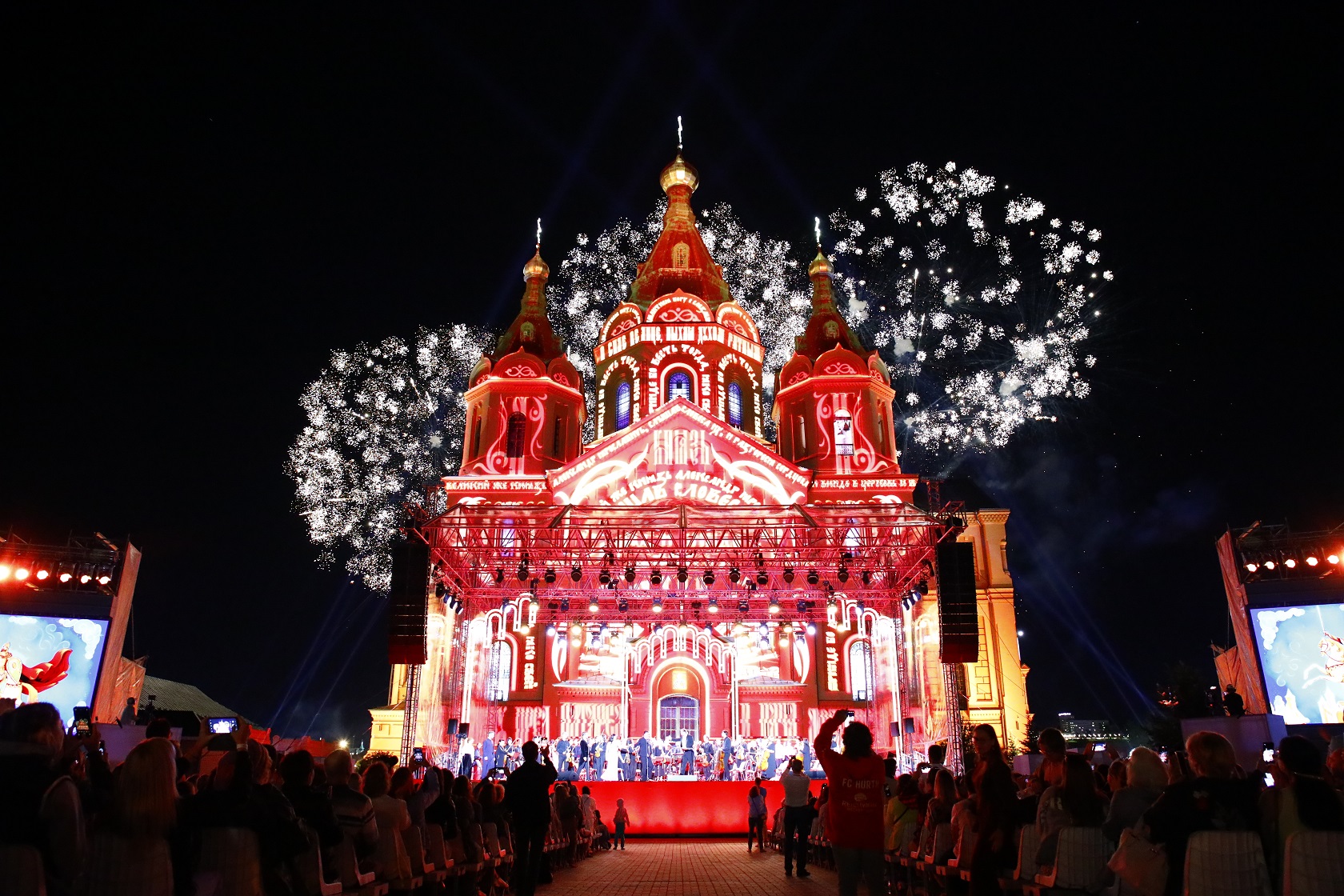 Музыкальный фестиваль «Великая Русь» состоится 12 августа у собора Александра Невского в Нижнем Новгороде