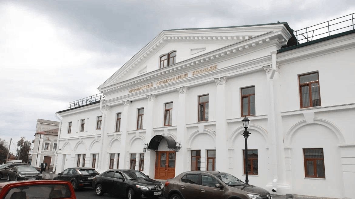 Музыкальный колледж открылся после реконструкции в городе Арзамас Нижегородской области