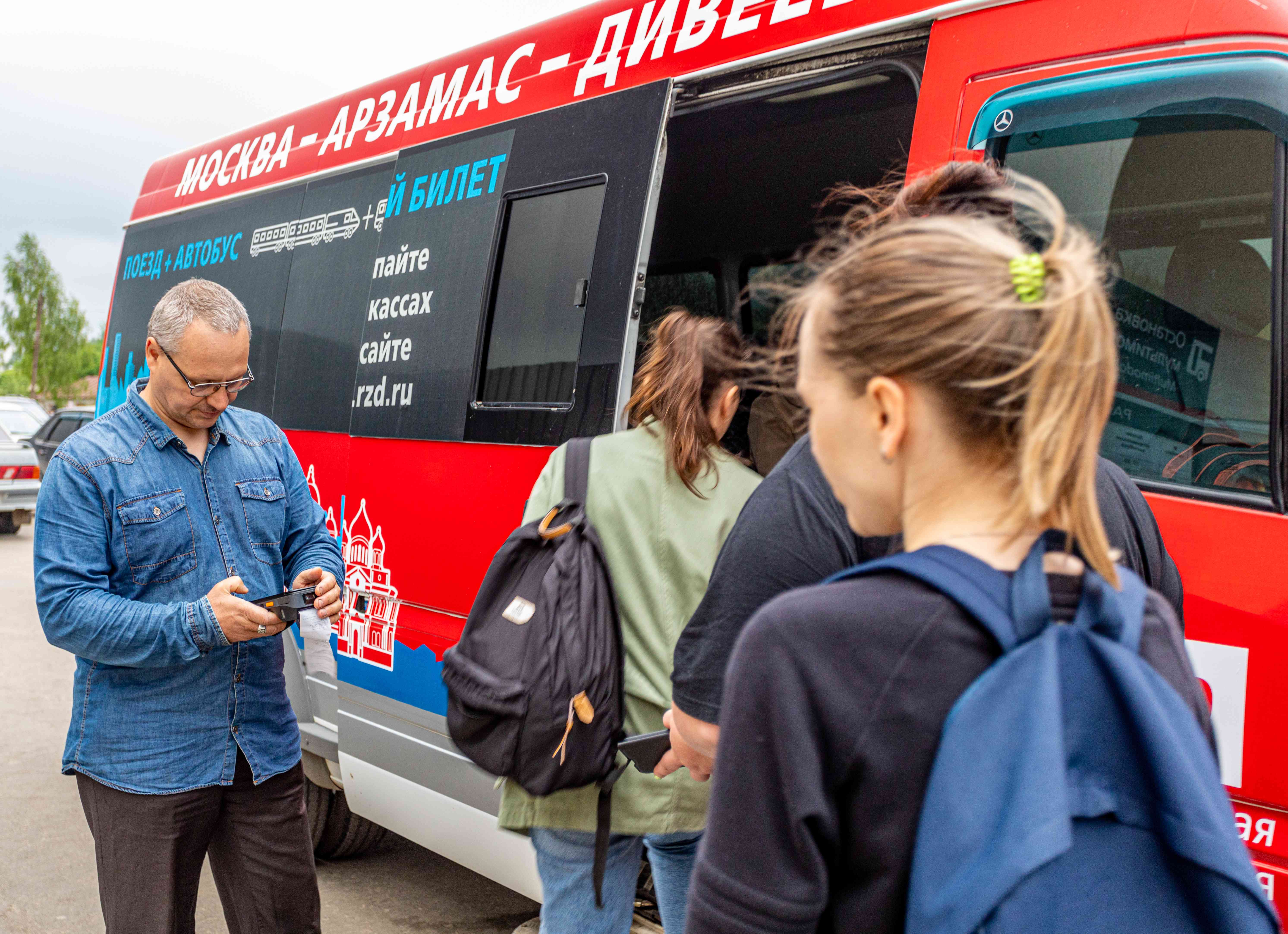 Изменилось расписание движения микроавтобуса мультимодального маршрута «Москва – Арзамас – Дивеево»