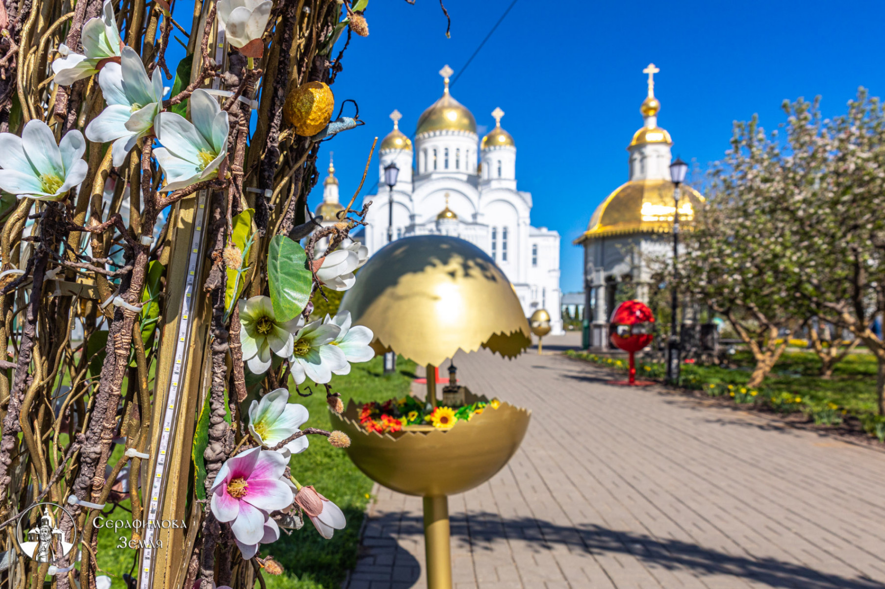 Пасха – главный праздник весны: фоторепортаж из Дивеевского монастыря