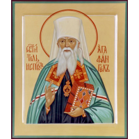 Исповедник Агафа́нгел (Преображенский), митрополит Ярославский