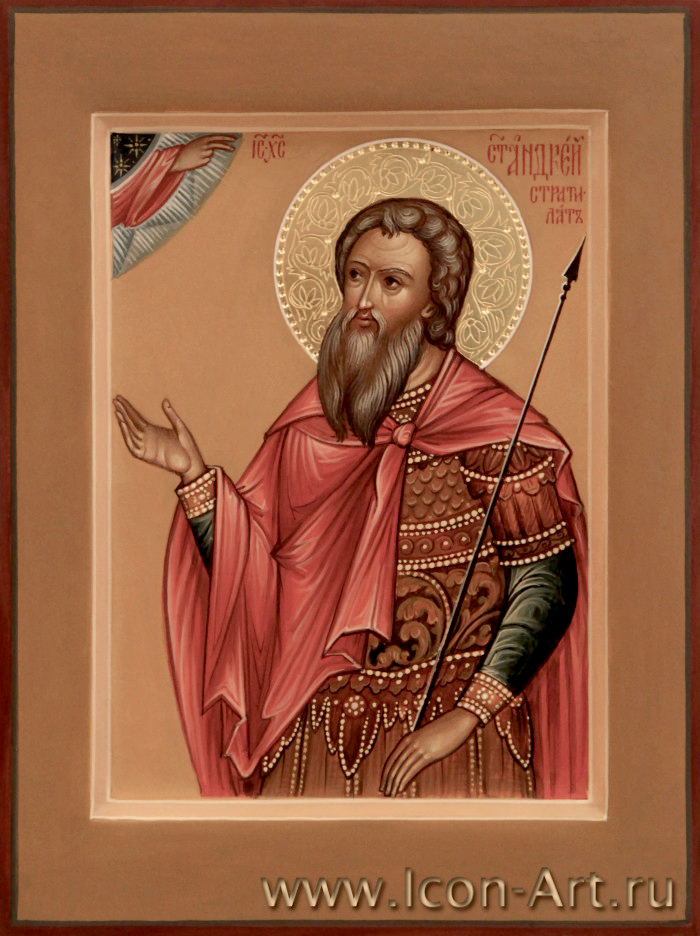 Мученик Андре́й Стратилат, Таврийский