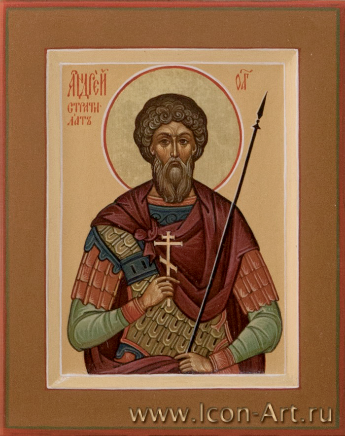 Мученик Андре́й Стратилат, Таврийский
