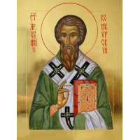 Святитель Арсе́ний, архиепископ Керкирский