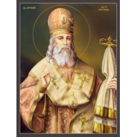 Священномученик Арсе́ний Ростовский (Мацеевич), митрополит