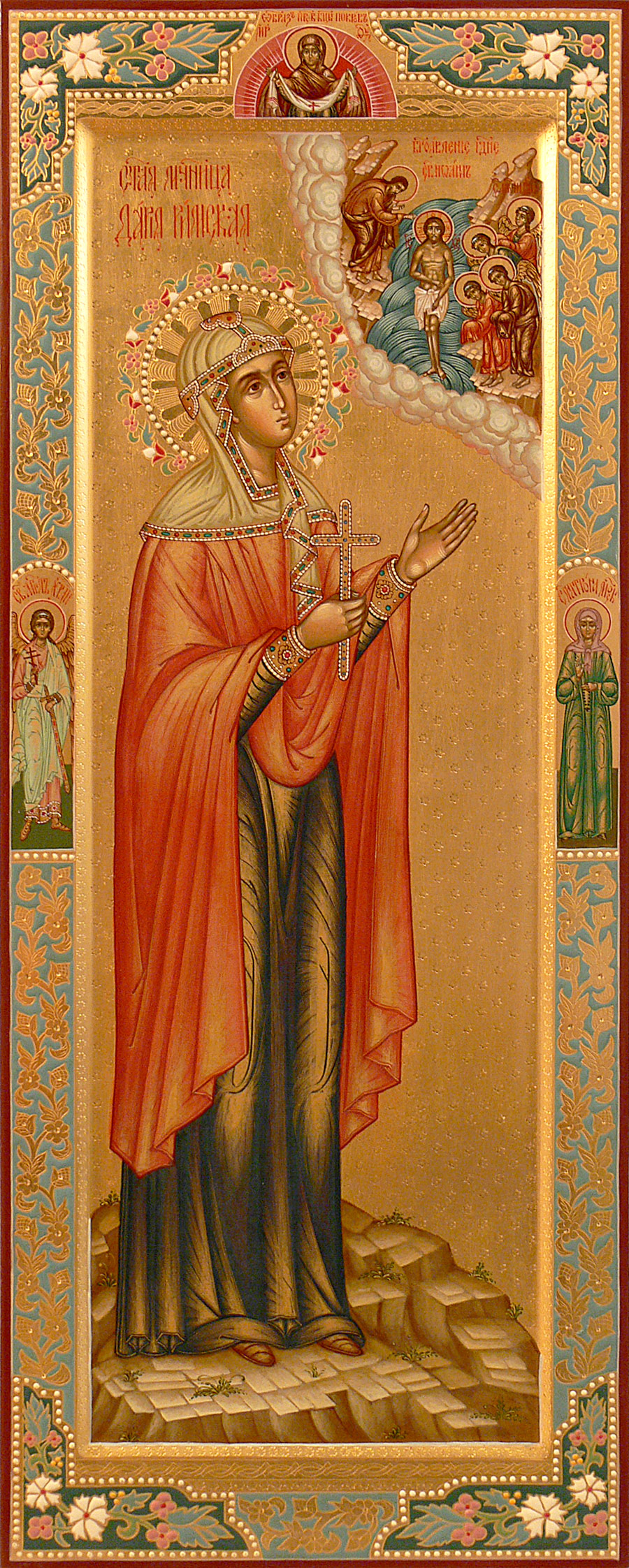 Мученица Да́рия Римская