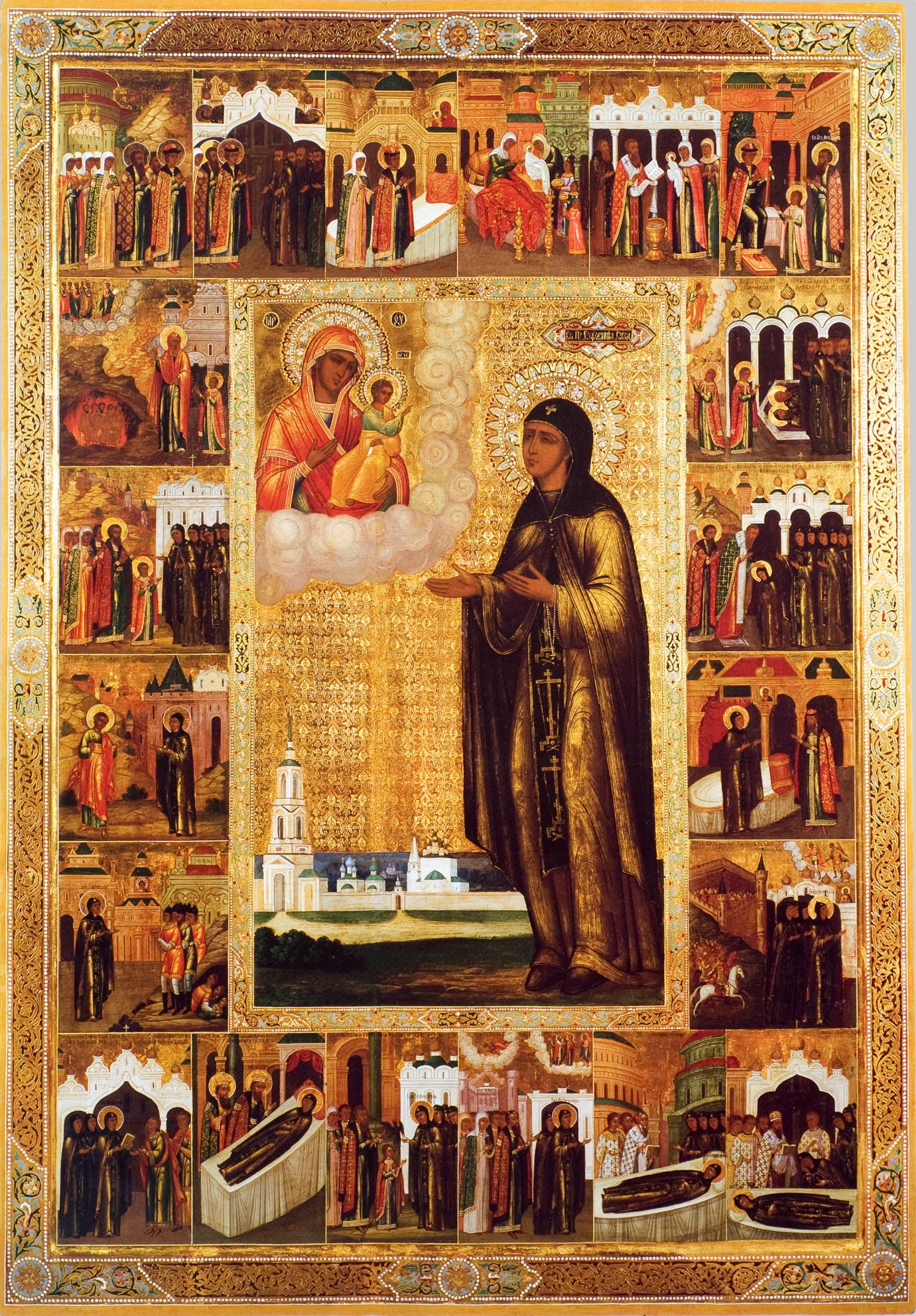 Преподобная Евфроси́ния (в миру Феоду́лия) Суздальская, княжна