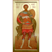 Великомученик Фео́дор Ти́рон