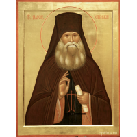 Преподобный Иларио́н Оптинский