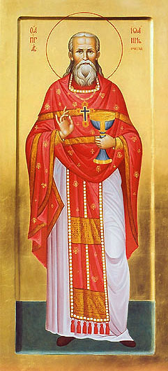 Праведный Иоа́нн Кронштадтский, пресвитер