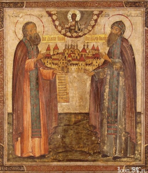 Благоверный князь Иоа́нн (в иночестве Игна́тий) Угличский, Вологодский, Прилуцкий