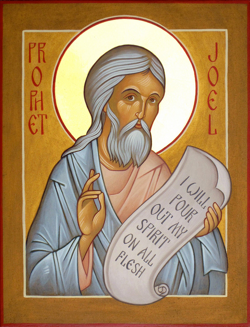 Пророк Иои́ль