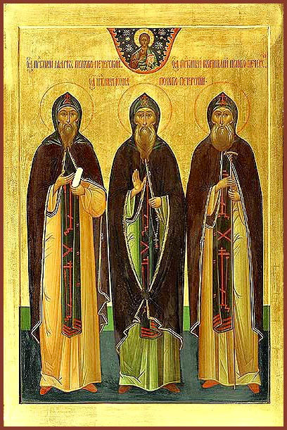 Преподобный Ио́на Псково-Печерский