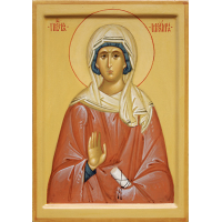 Праведная Мариа́мна (Мари́я), сестра апостола Фили́ппа