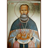 Священномученик Алекса́ндр Архангельский, пресвитер