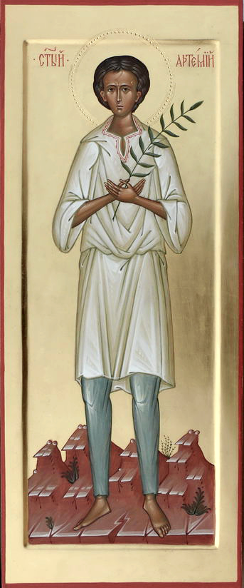 Праведный Арте́мий Веркольский, отрок