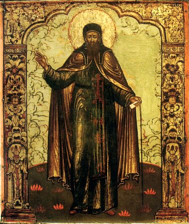 Преподобный Евфи́мий Архангелоградский, игумен