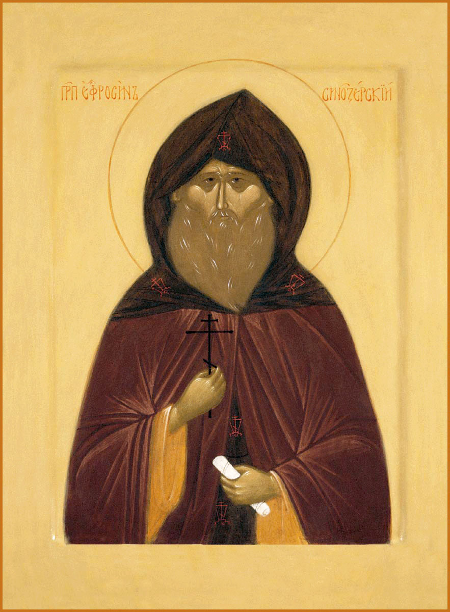 Преподобный Евфроси́н Синозерский, Новгородский