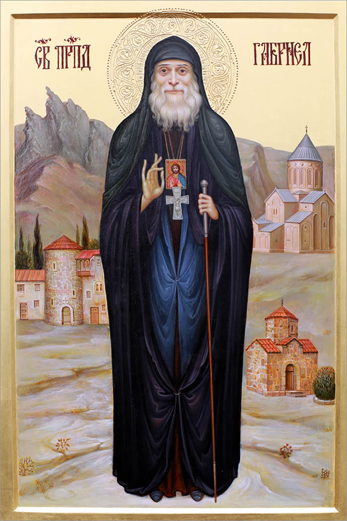 Преподобный Гаврии́л (Ургебадзе) Самтаврийский, архимандрит