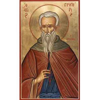 Святитель Анаста́сий I Синаит, патриарх Антиохийский