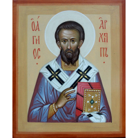Апостол от 70-ти Архи́пп Колосский, епископ