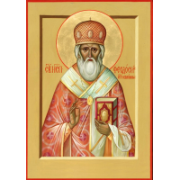 Святитель Феодо́сий (Ганицкий), епископ Коломенский
