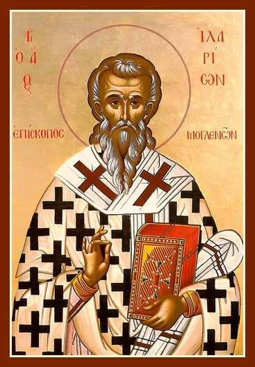 Святитель Иларио́н, епископ Меглинский