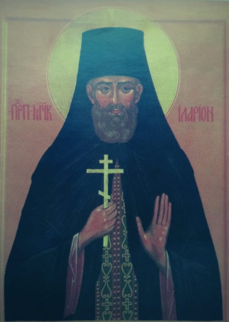 Преподобномученик Иларио́н (Писарец), иеромонах