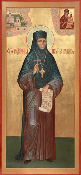 Преподобномученица Иоанни́кия (Кожевникова), игумения
