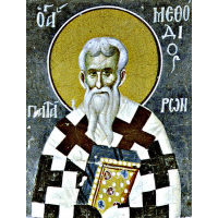 Священномученик Мефо́дий Патарский, Олимпийский, епископ