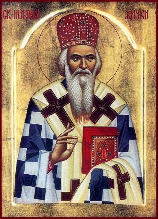Святитель Никола́й (Велимирович), епископ Сербский, Охридский и Жичский