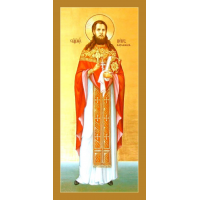 Священномученик Петр Варламов, пресвитер