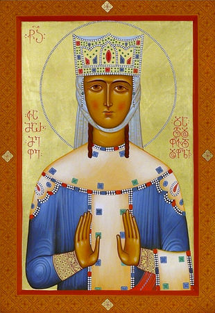 Благоверная Тама́ра Грузинская, царица