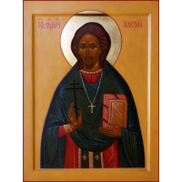 Священномученик Алекси́й Наумов, пресвитер