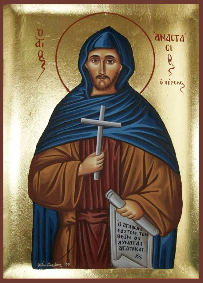 Преподобномученик Анаста́сий Пе́рсянин