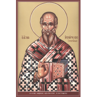 Равноапостольный Аве́ркий Иерапольский, епископ
