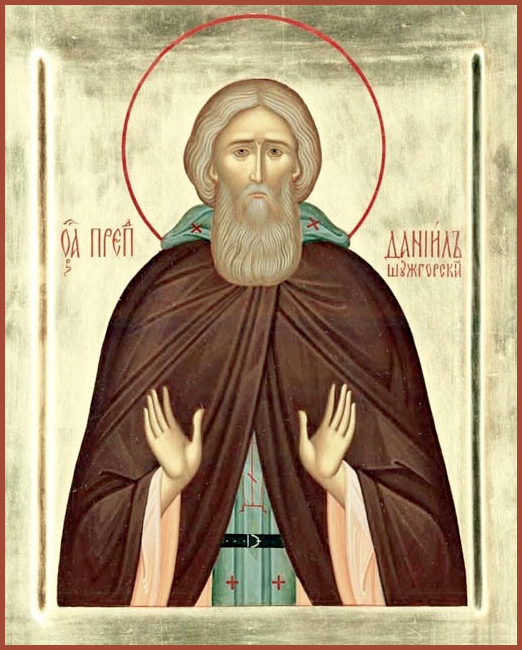 Преподобный Дании́л Шужгорский