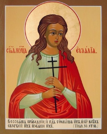 Мученица Евла́лия Барселонская, дева