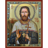 Священномученик Фео́дор Маляровский, пресвитер