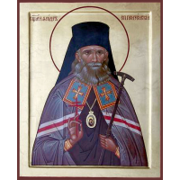 Священномученик Фео́дор (Смирнов), Пензенский, епископ