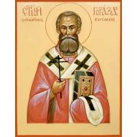Священномученик Гора́зд (Па́влик) Богемский и Мораво-Силезский, епископ