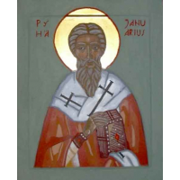 Священномученик Ианнуа́рий Беневентский, Путеольский (Неапольский), епископ