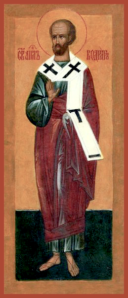 Апостол от 70-ти Кодра́т Афинский и Магнезийский, епископ