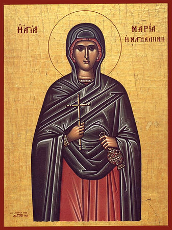 Равноапостольная Мари́я Магдалина, мироносица