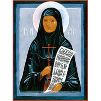 Преподобномученица А́нна (Благовещенская), монахиня