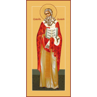 Священномученик Аполлина́рий Равеннийский, епископ