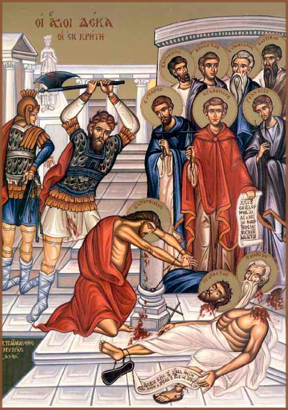 Мученик Евникиа́н Критский