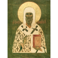 Святитель Фео́дор, архиепископ Ростовский