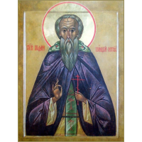 Преподобномученик Генна́дий (Летюк), иеромонах