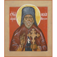 Преподобномученик Илия́ (Вятлин), иеромонах